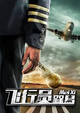 很黄的叫床口述
