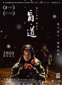 欧美日本日韩aⅴ在线视频